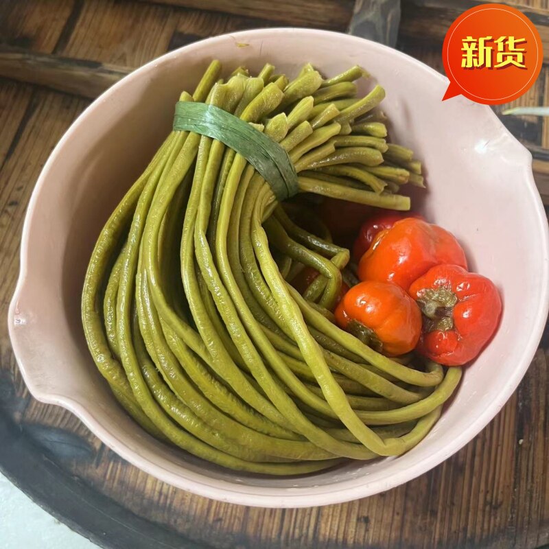 安徽特产酸豆角六安霍山农家自制正宗泡豇豆酸脆开胃菜下饭菜桶装