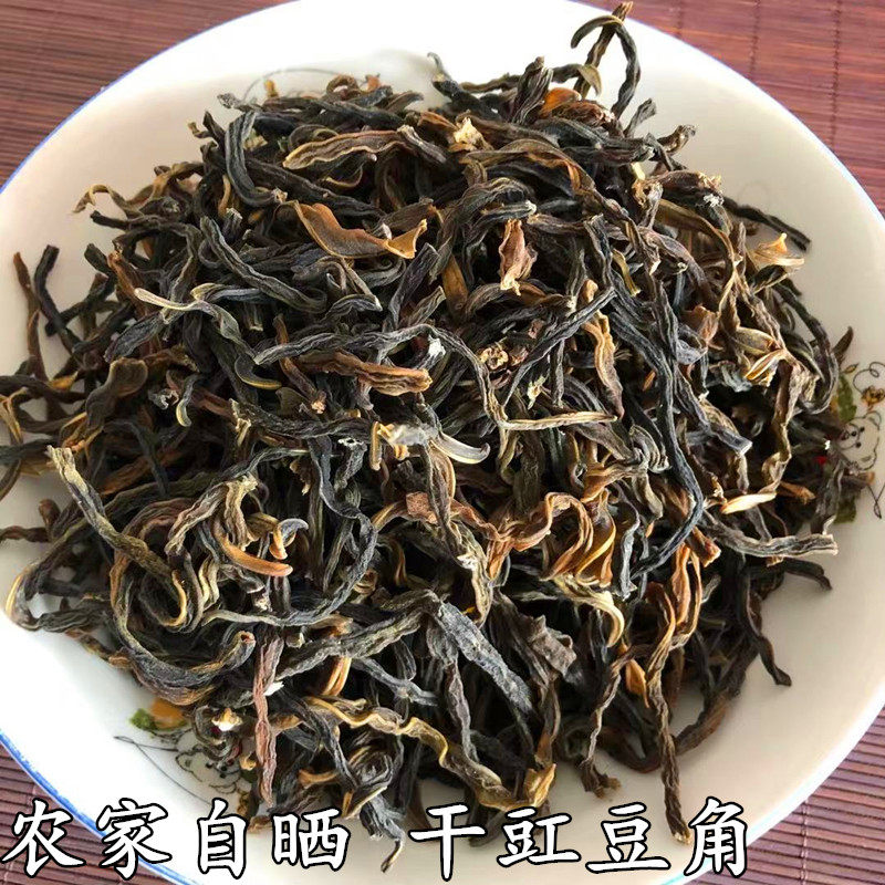 干豇豆角安徽农家自制干货豇豆干长豆角干天然日晒脱水蔬菜干散装