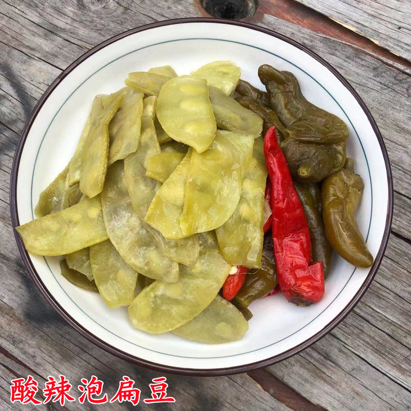 扁豆角腌制四季豆安徽特产霍山农家自制酸菜红梅豆眉豆白扁豆咸菜