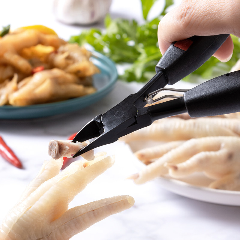 无骨鸡爪神器去鸡爪骨钳子