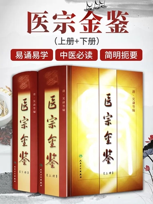 正版现货限地包邮限地包邮