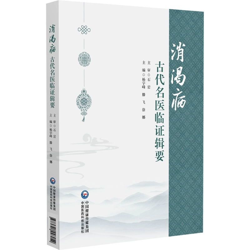 正版现货限地包邮限地包邮