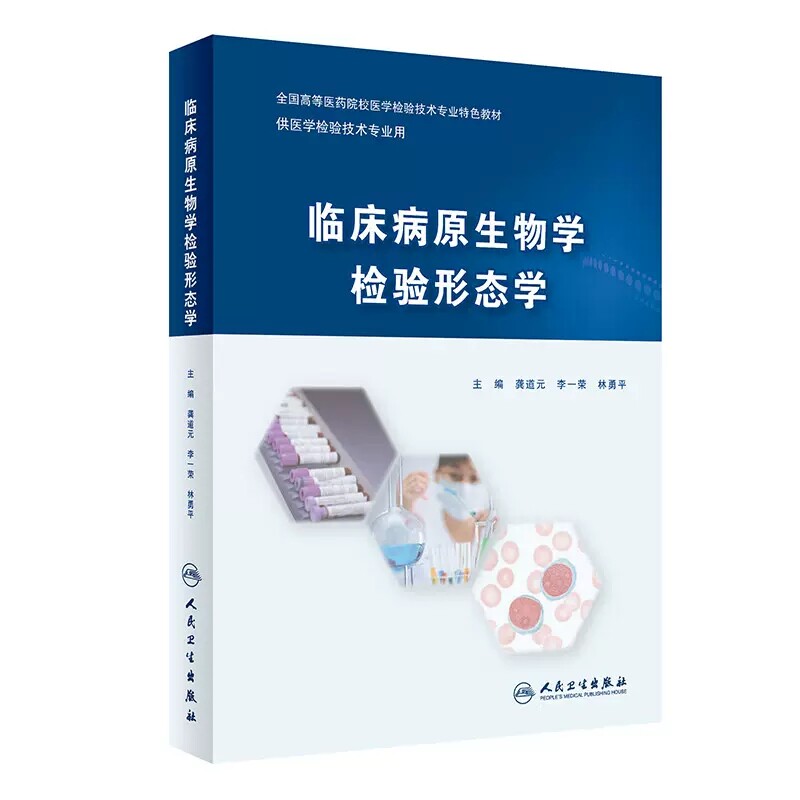 正版现货限地包邮限地包邮