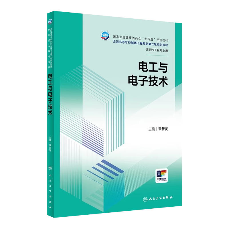 正版现货限地包邮限地包邮