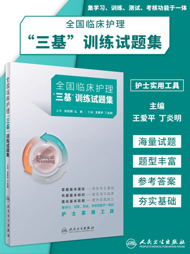 正版现货限地包邮限地包邮