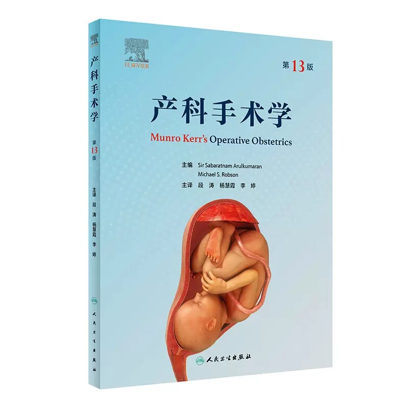 现货包邮限地包邮限地包邮