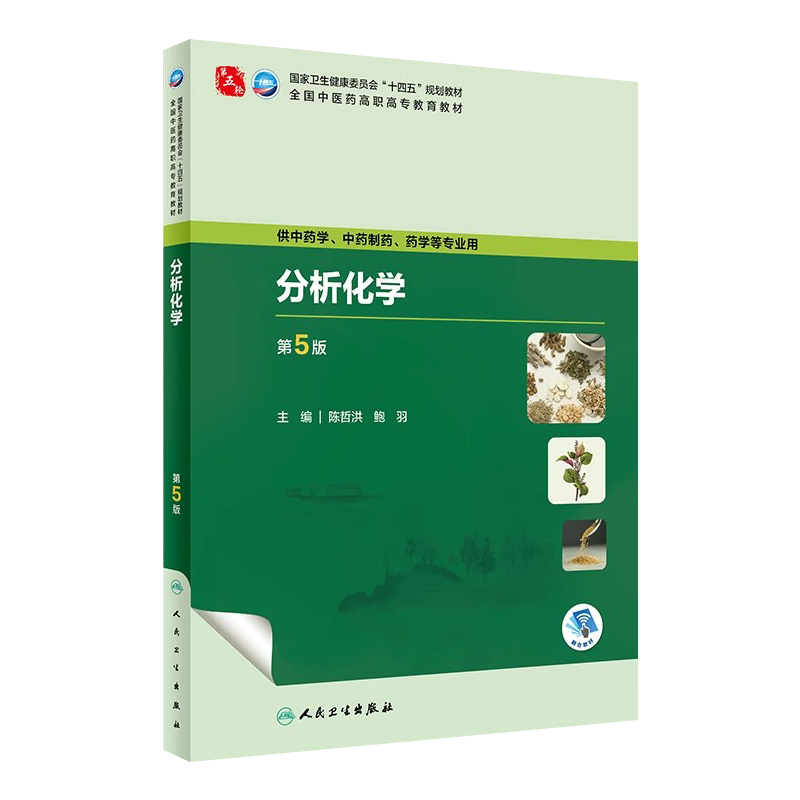 正版现货限地包邮限地包邮