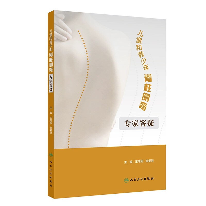 正版现货限地包邮限地包邮