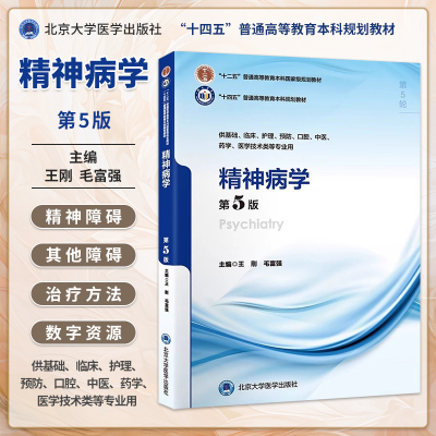 正版现货限地包邮限地包邮