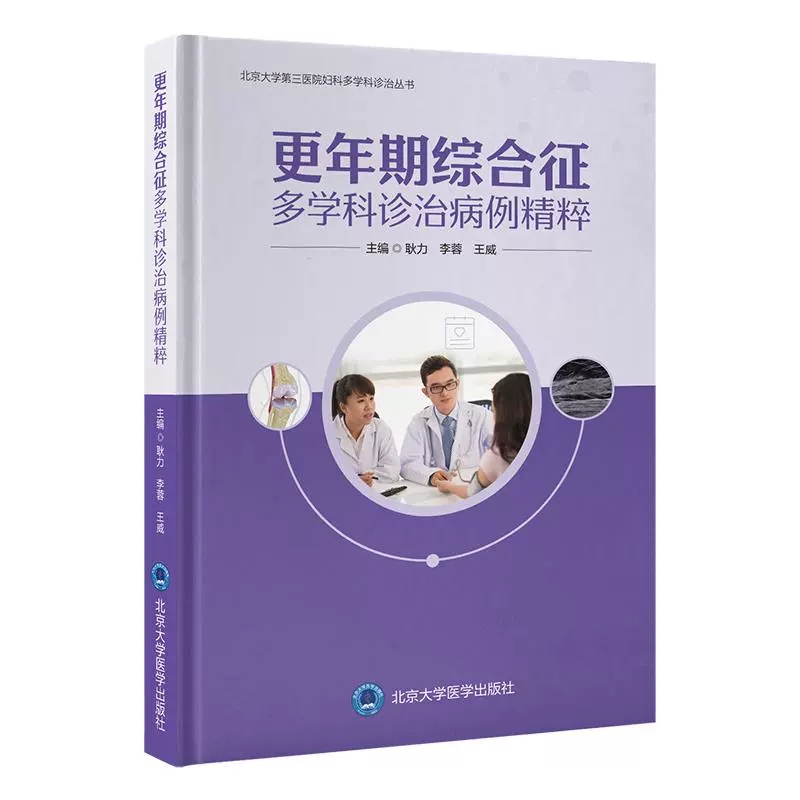 正版现货，限地包邮