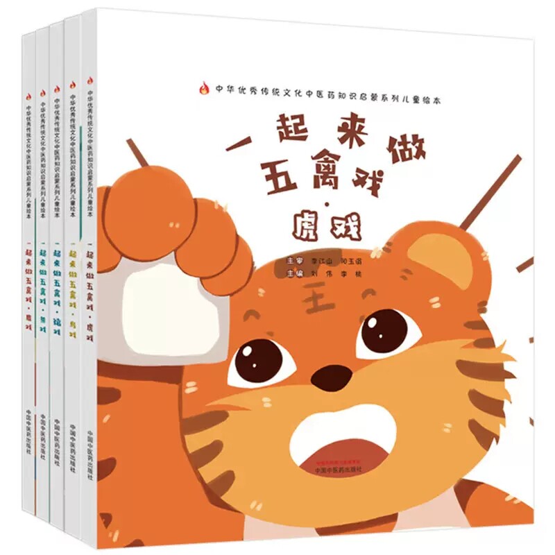 正版现货限地包邮限地包邮