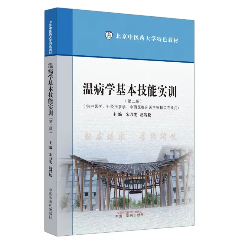 正版现货限地包邮限地包邮