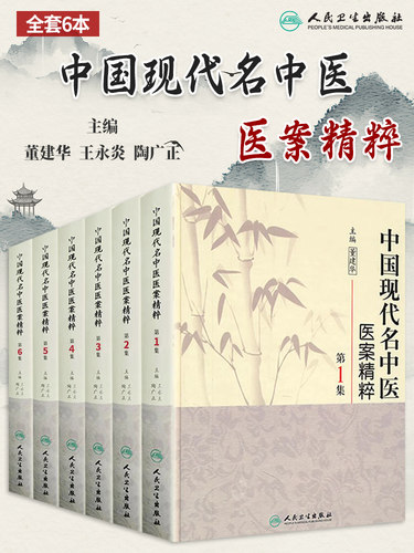 限地包邮
