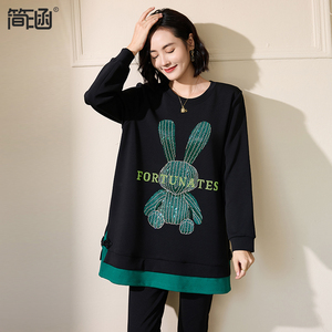 简涵大码女装2023秋冬新款中长款卫衣胖mm加肥加大显瘦遮臀上衣