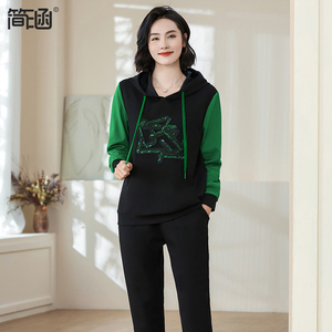 简涵大码女装2023秋装新款两件套胖mm显瘦遮肚运动休闲套装