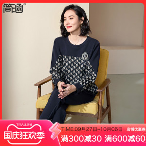 中年妈妈秋装运动套装女洋气2023新款简涵大码宽松休闲两件套