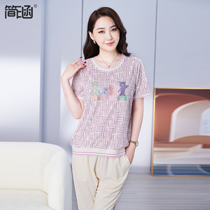 【高弹凉感】胖妹妹显瘦套装简涵高端轻奢大码女装夏装新款2023年
