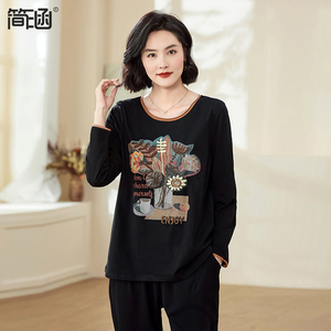 简涵大码女装2023秋装新款显瘦遮肚圆领刺绣胖mm正肩长袖T恤上衣