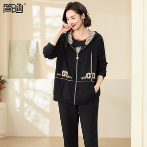 卫衣两件套女简涵大码女装2023秋装新款连帽遮肚显瘦胖mm大码套装