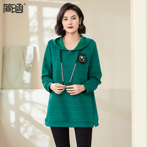简涵大码女装2023秋冬新款连帽卫衣胖mm加肥加大宽松显瘦长袖上衣