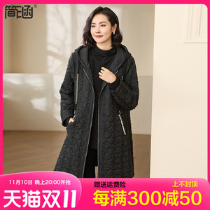 简涵大码女装加厚款棉衣2023秋冬新款高端轻奢遮肉中长款棉服外套