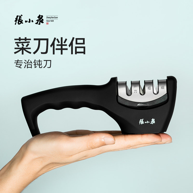 Mr. Koizumi Sharpener household fast Brothers kitchen knife Knife stone Sharpener Brothers tool Brothers Artifactin the Kitchen/Cooking utensils , Kitchen Gadgets/Kitchen storage , Sharpener category - from Buy2taobao.com to provide professional Taobao agent buy service