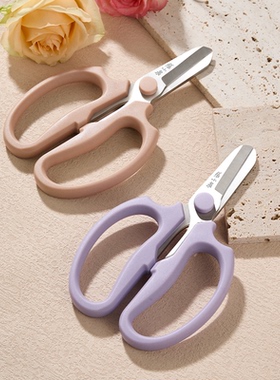 张小泉花艺剪刀园艺花店鲜花插花剪刀宽头修剪花枝花草专用工具