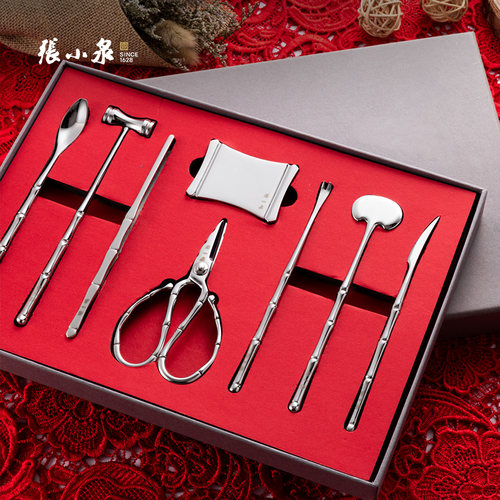 张小泉家用神器正品工具蟹八件