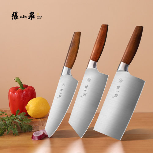 张小泉切片刀菜刀家用菜刀不锈钢