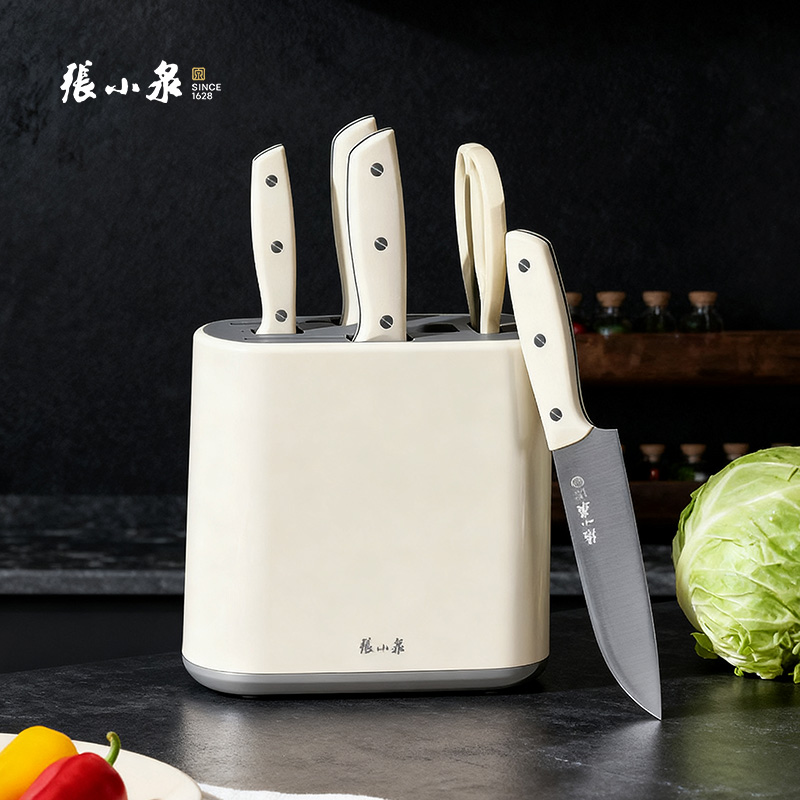 张小泉新款刀具套装全套厨具辅食菜刀家用套装组合六件套做饭工具