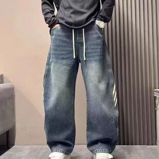 美式高街宽松休闲水洗复古渐变条纹保暖加绒加厚抽绳弯刀牛仔裤男
