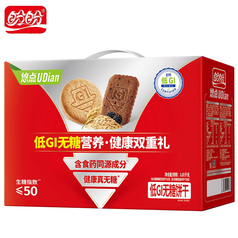 盼盼1010g悠点低GI无糖燕麦高纤饼干礼盒控糖营养健身代餐零食,零食/坚果/特产,韧性饼干,淘宝优惠券,粉丝福利购,淘宝优惠卷