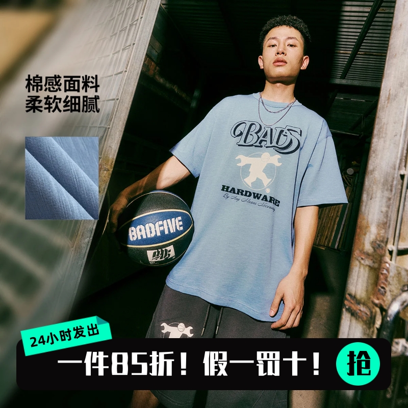 正品李宁2025夏季男子篮球文化衫短袖T恤速干冰感宽松透气半袖男