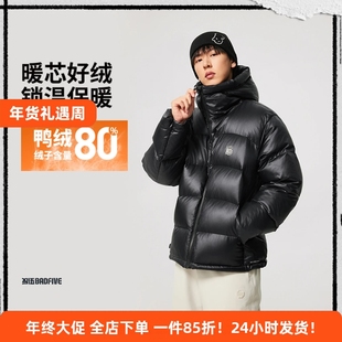 李宁冬季男子反伍系列加厚短款羽绒服防风防泼水连帽棉服AYMV501