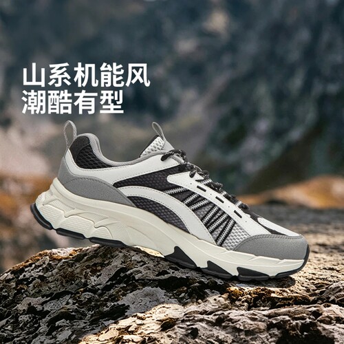 李宁悦途山系轻弹男子老爹鞋