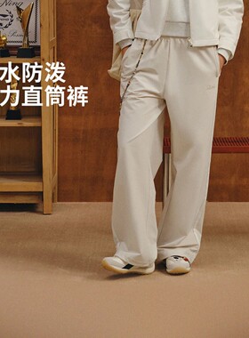 李宁运动卫裤女2026新款弹力宽松直筒防泼水运动长裤AYKW102