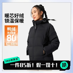 李宁冬季女子防泼水短裤羽绒服连帽80%鸭绒保暖百搭外套女AYMV198