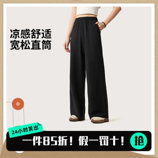 宽松舒适直筒裤 李宁女子2025秋冬新款 潮流系列休闲裤 时尚 运动裤