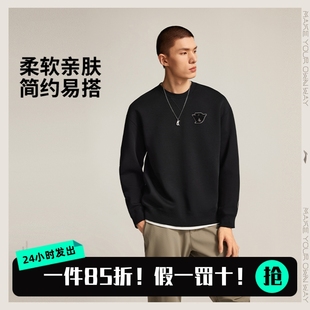 李宁冬季 男子韦德系列加厚保暖休闲运动卫衣圆领套头上衣AWDV683