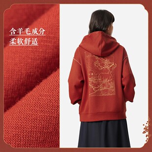 李宁女子羊毛春节春季中国文化故宫联名宽松连帽套头卫衣AWDVB40