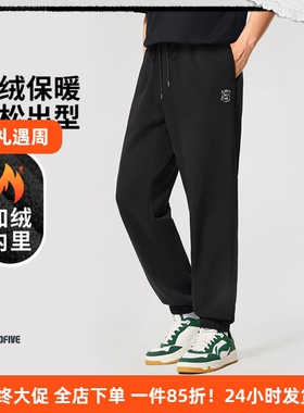 李宁冬季男子加绒保暖休闲运动卫裤反伍系列宽松束脚长裤AKLV779