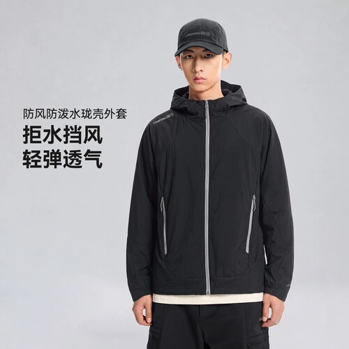 李宁外套男户外CF溯防泼水防风排湿宽松登山徒步运动风衣AFDW795