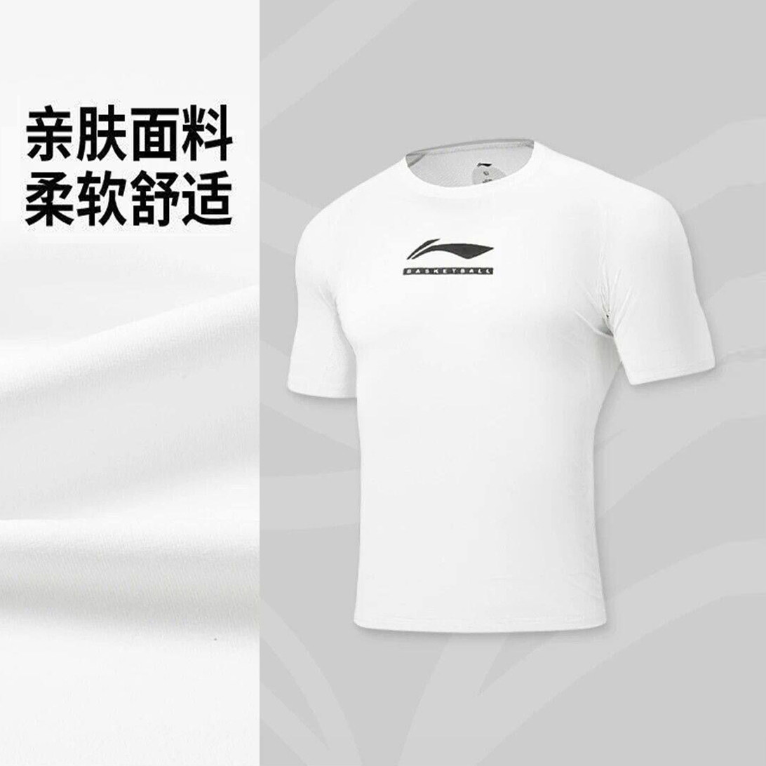 李宁CBA球员版速干紧身短袖T恤图片