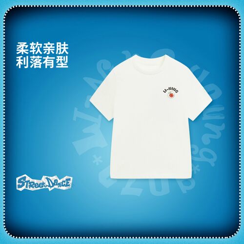 正品李宁2026夏季新品男女大小童宽松短袖运动休闲文化衫YHSW127