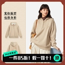 孙颖莎同款 李宁中国文化故宫联名女上衣宽松套头连帽卫衣AWDVB40