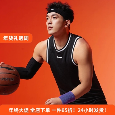 李宁正品球服2025新款CBA专业篮球男子速干凉爽比赛套装AATU017