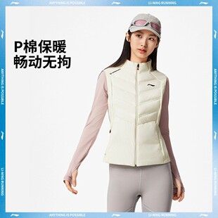 跑步保暖加厚防风锁温轻量运动马甲上衣AMMV022 李宁棉马甲女春季