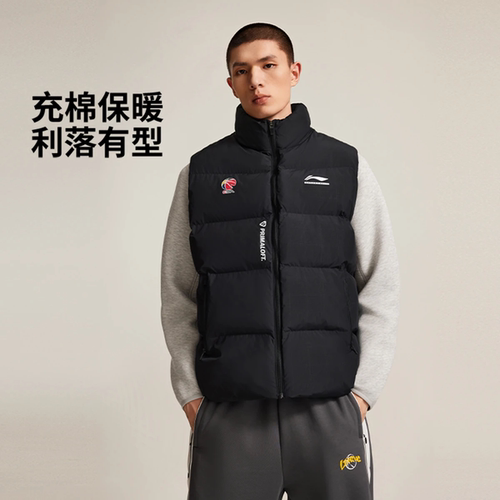 李宁冬季男子CBA加厚保暖棉马甲