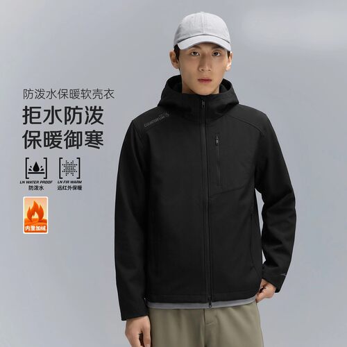 李宁户外CF溯男子加绒休闲风衣保暖防泼水软壳运动外套AFDW793