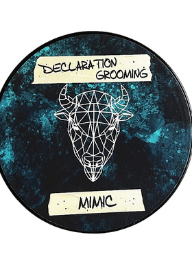 美国Declaration Grooming剃须皂DG荤皂男剃须皂剃须皂刮胡泡沫皂